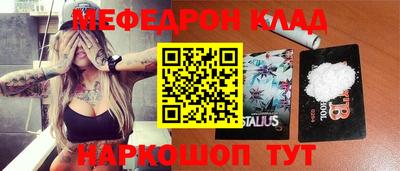 кокаин Кимры