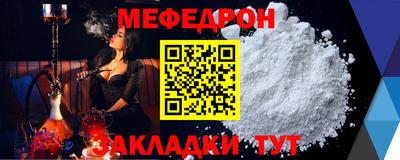 2c-b Кинель