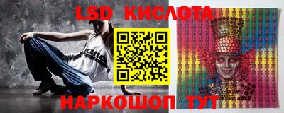 кокаин Кимры