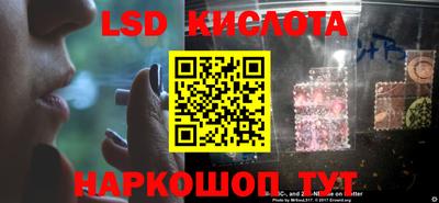 кокаин Кимры