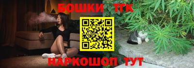 гидра Кингисепп