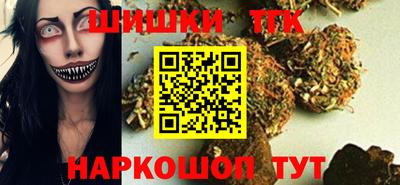 кокаин Кимры