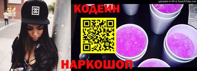 2c-b Кинель