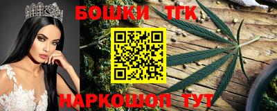кокаин Кимры