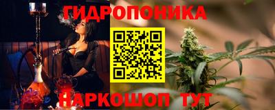 2c-b Кинель