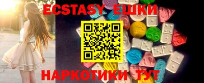 кокаин Кимры