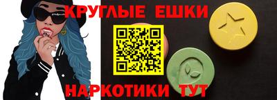 2c-b Кинель