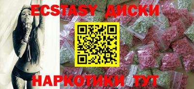 кокаин Кимры