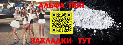 гидра Кингисепп
