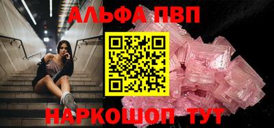 кокаин Кимры