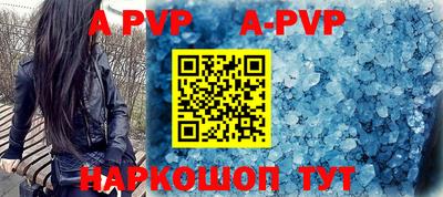 кокаин Кимры