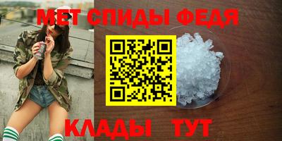 кокаин Кимры
