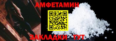 кокаин Кимры