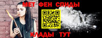 гидра Кингисепп