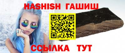кокаин Кимры