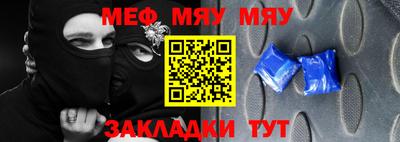 кокаин Кимры