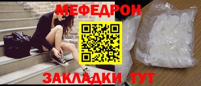гидра Кингисепп