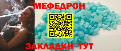 2c-b Кинель